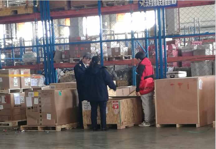 報(bào)關(guān)現(xiàn)場查驗(yàn)實(shí)物圖 報(bào)關(guān)現(xiàn)場查驗(yàn)實(shí)物圖