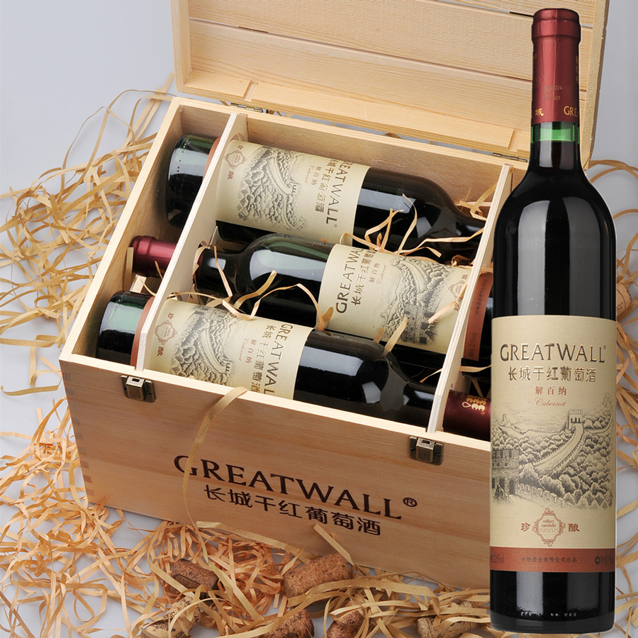 「進口紅葡萄酒報關」紅酒首次進口報關報檢的流程和資料都有啥？